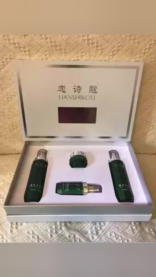 【有柴网络易企推】种草时尚美妆好物，轮播评测引领潮流新风尚